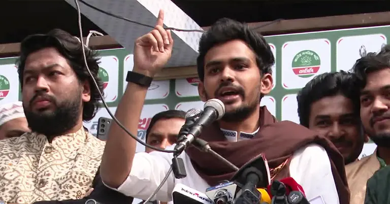 বক্তব্য রাখছেন আসিফ মাহমুদ সজীব ভূঁইয়া